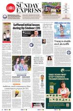 The New Indian Express-Coimbatore