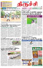 Trichy Supplement