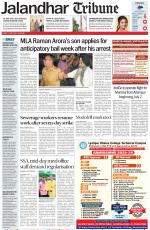 Jalandhar Tribune
