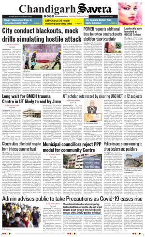 Chandigarh The Savera