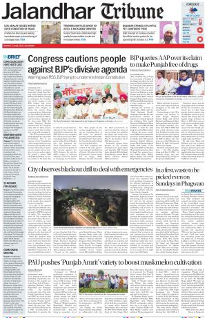 Jalandhar Tribune