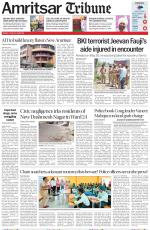 Amritsar Tribune