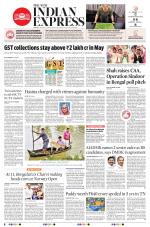 The New Indian Express-Tiruchy
