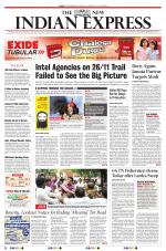 The New Indian Express-Tiruchy