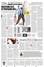 The New Indian Express-Kalaburagi