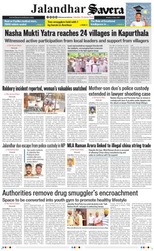 Jalandhar The Savera