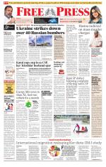 Free Press - Indore Epaper Edition