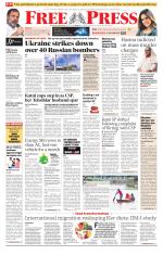 Free Press - Bhopal Epaper Edition