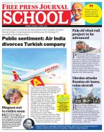 Free Press School - Mumbai Edition