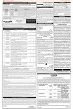 Public Notices Archive