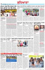 Punjabi Tribune (Ludhiana)