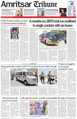 Amritsar Tribune