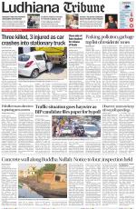 Ludhiana Tribune