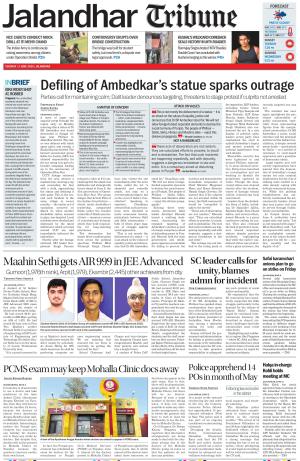 Jalandhar Tribune