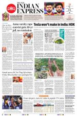 The New Indian Express-Madurai