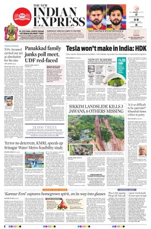 The New Indian Express-Kollam