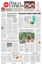 The New Indian Express-Kannur
