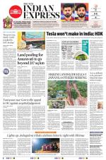 The New Indian Express-Anantapur