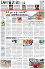 Delhi Tribune