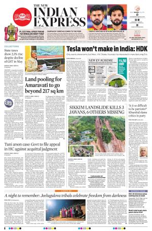 The New Indian Express-Vijayawada