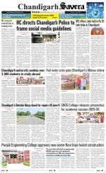 Chandigarh The Savera