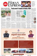 The New Indian Express-Bhubaneswar