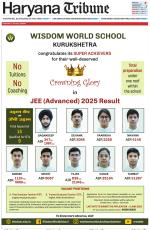 Haryana Tribune