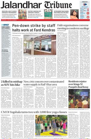 Jalandhar Tribune