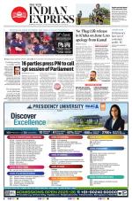 The New Indian Express-Hubballi