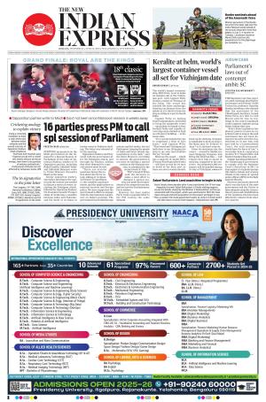 The New Indian Express-Kollam