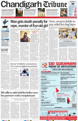 Chandigarh Tribune