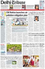 Delhi Tribune