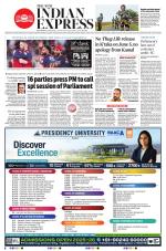 The New Indian Express-Shivamogga