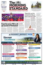 The Morning Standard