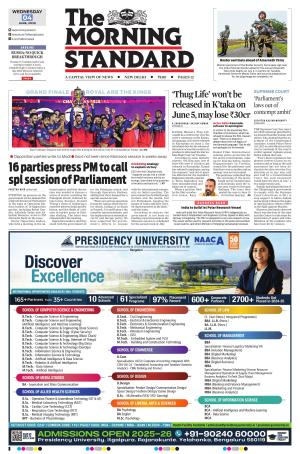 The Morning Standard