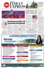 The New Indian Express-Kochi
