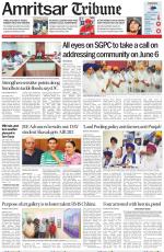 Amritsar Tribune