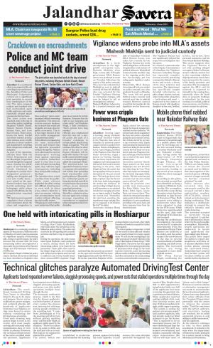 Jalandhar The Savera