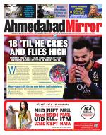 Ahmedabad Mirror