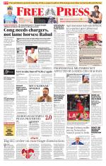 Free Press - Bhopal Epaper Edition