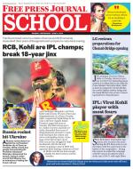 Free Press School - Mumbai Edition