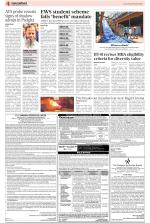 Public Notices Archive