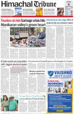 Himachal Tribune