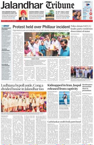 Jalandhar Tribune