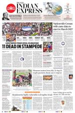 The New Indian Express-Tadepalligudem