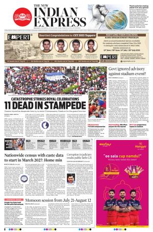 The New Indian Express-Belagavi