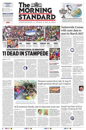 The Morning Standard