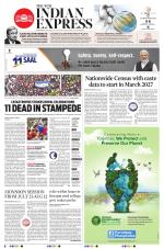 The New Indian Express-Sambalpur