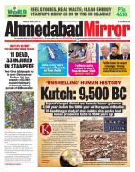 Ahmedabad Mirror