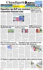 Chandigarh The Savera